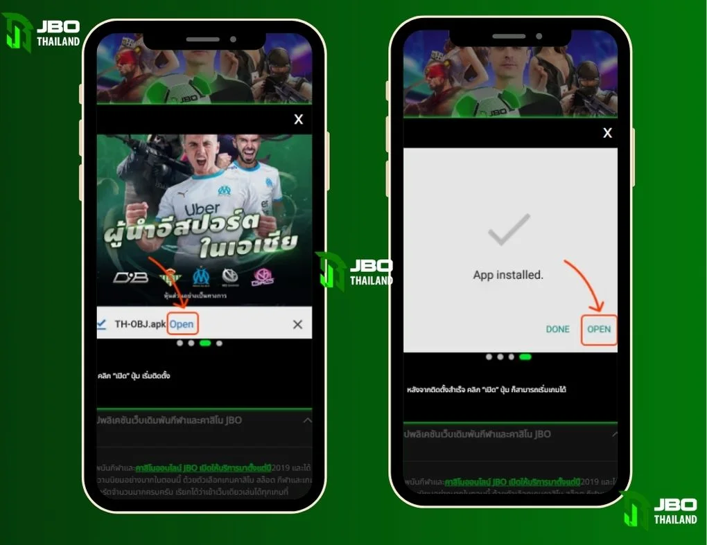 ดาวน์โหลดแอป JBO -Android step 3&4