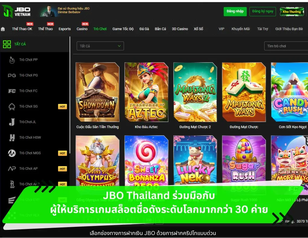 JBO Thailand ร่วมมือกับ ผู้ให้บริการเกมสล็อตชื่อดังระดับโลกมากกว่า 30 ค่าย